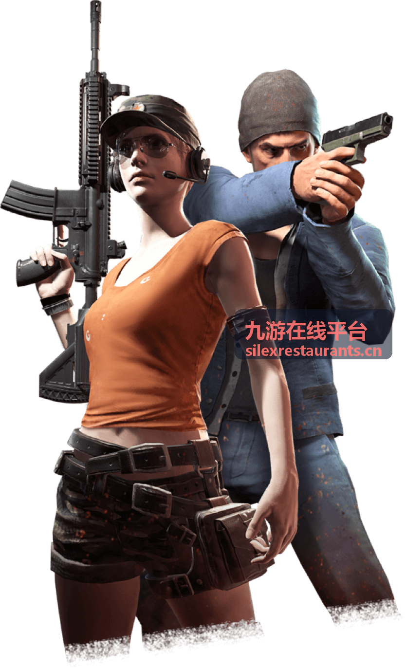 九游在线平台策略与卡牌类开服时间封面